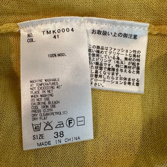 The Suit Company Yellow Wool Gold Button Down Cardigan Sweater sz 38/XS Japanese - Picture 8 of 9